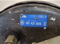  Цилиндр тормозной главный Mercedes 124 1984-1993 9153021 #4