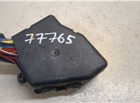  Блок предохранителей Volkswagen Passat 5 2000-2005 9153120 #1