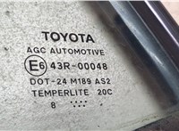  Стекло форточки двери Toyota Auris E15 2006-2012 9155429 #2