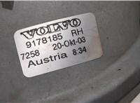 9178185 Фара противотуманная (галогенка) Volvo S60 2000-2009 9155649 #3