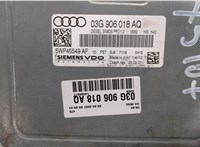 03G906018AQ Блок управления двигателем Audi A4 (B7) 2005-2007 9156141 #4