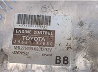 86770654, MB2750008801 Блок управления двигателем Toyota Corolla E12 2001-2006 9156145 #4