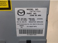 CD8666AR0 Магнитола Mazda 5 (CR) 2005-2010 9156487 #4