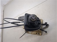 55349945 Кулиса КПП Fiat Bravo 2007-2014 9157335 #2