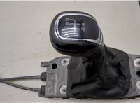  Кулиса КПП Skoda SuperB 2008-2015 9157470 #3