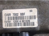 CV6R7002BBF КПП 5-ст.мех. (МКПП) Ford Focus 3 2011-2015 9157507 #7