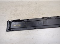  Накладка декоративная на ДВС Opel Astra H 2004-2010 9157990 #3