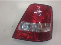  Фонарь (задний) KIA Sorento 2002-2009 9158000 #1