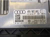 4F0907401C Блок управления двигателем Audi A6 (C6) Allroad 2006-2012 9158468 #2