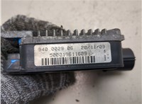 940002906 Блок управления вентиляторами Ford Mondeo 4 2007-2015 9158755 #7