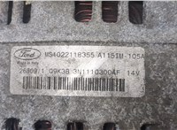 1708472, 1748637, 3N1110300AG, RE3N1110300AF Генератор Ford Focus 2 2008-2011 9158769 #3