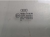  Стекло боковой двери Audi A6 (C5) 1997-2004 9158903 #1