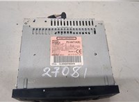 6564JW, 96476647XT Магнитола Citroen C3 2002-2009 9159030 #2