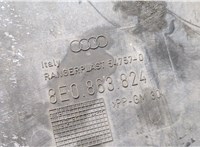 8E0863824 Защита моторного отсека (картера ДВС) Audi A4 (B6) 2000-2004 9159360 #2