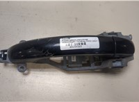 7L0839885B, 7L6837205C Ручка двери наружная Volkswagen Touareg 2002-2007 9159365 #1