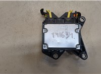 9807547380 Блок управления подушками безопасности Citroen C4 Picasso 2016-2018 9159755 #3