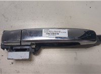 80611EB300 Ручка двери наружная Nissan Navara 2005-2015 9159812 #1