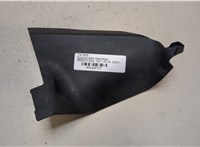 8079721 Кронштейн бампера BMW 3 G20, G21 2018- 9160737 #1