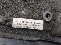 2S6117683AU Зеркало боковое Ford Fiesta 2001-2007 9160901 #3