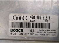 4B0906018K Блок управления двигателем Audi A4 (B5) 1994-2000 9161270 #3