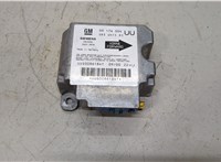 09174004, UUS0086184T Блок управления подушками безопасности Opel Astra G 1998-2005 9161938 #1