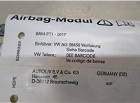 BAMPT10617 Подушка безопасности переднего пассажира Volkswagen Golf 5 2003-2009 9162121 #4