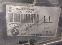 63127165769, 7165769 Фара (передняя) BMW 3 E46 1998-2005 9162374 #7