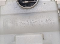 5N0839885H, 5N0837205M Ручка двери наружная Skoda Rapid 9162425 #2