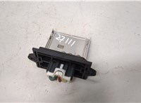  Сопротивление отопителя (моторчика печки) Nissan Micra K12E 2003-2010 9162641 #1