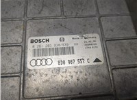 8D0907557C Блок управления двигателем Audi A4 (B5) 1994-2000 9162772 #8