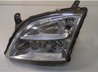  Фара (передняя) Opel Vectra C 2002-2008 9162860 #1