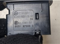 A25182005109051 Кнопка стеклоподъемника (блок кнопок) Mercedes ML W164 2005-2011 9162939 #2