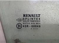 8200120588 Стекло боковой двери Renault Scenic 2003-2009 9163031 #2