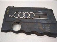  Накладка декоративная на ДВС Audi A4 (B5) 1994-2000 9163088 #1