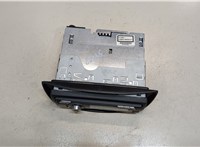 7648017310 Магнитола Citroen C1 2005-2014 9163535 #1