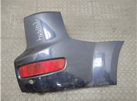  Клык бампера Mitsubishi Outlander XL 2006-2012 9163651 #1