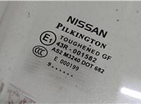  Стекло боковой двери Nissan Qashqai 2006-2013 9164502 #2