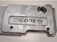  Накладка декоративная на ДВС Opel Meriva 2003-2010 9164760 #1