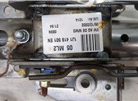  Колонка рулевая Volkswagen Golf 4 1997-2005 9165355 #2