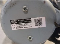  Электроусилитель руля Toyota C-HR 9165851 #3