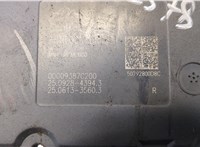  Блок АБС, насос (ABS, ESP, ASR) Chrysler Voyager 2007-2010 9166356 #2