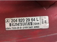  Фонарь (задний) Mercedes C W204 2007-2013 9166528 #2