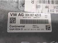 8V0906259F, 06K907425B Блок управления двигателем Audi S3 (8V) 2012- 9166544 #5