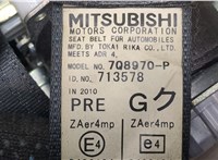  Ремень безопасности Mitsubishi Lancer 10 2007-2015 9167709 #3