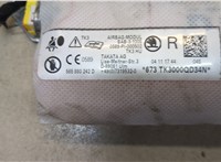 565880242D Подушка безопасности коленная Skoda Kodiaq 9167758 #3