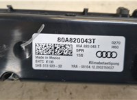  Переключатель отопителя (печки) Audi Q5 2020- 9167796 #3