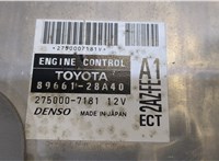 8966128A40 Блок управления двигателем Toyota Previa (Estima) 2000-2006 9167905 #2