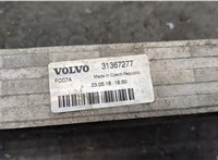  Радиатор интеркулера Volvo V40 2016- 9168006 #3