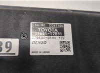 8966112B91, 2753000180 Блок управления двигателем Toyota Auris E15 2006-2012 9168172 #4