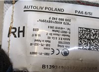 3V0880242F Подушка безопасности боковая (в сиденье) Skoda SuperB 2015- 9168248 #2